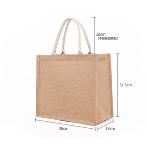 Borse Tote in Iuta Personalizzate con Logo Stampato 2025, Naturali, Riutilizzabili ed Ecologiche, di Dimensioni Personalizzate, per Natale, Shopping, Spiaggia e Regali - Product Image 2