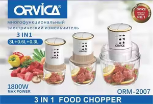 เครื่องบดเนื้อไฟฟ้าอเนกประสงค์ โถแก้ว 3 ลิตร พร้อมเครื่องสับอาหาร - Product Image 5