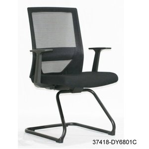 modern and comfortable leather office <b>chair</b> 37418-DY6801C 37418-DY6801B 37418-DY6801A - Product Image 1