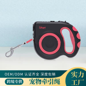 Laisse rétractable pour chien SmartPet avec lampe torche LED, utilisation en extérieur, matériau plastique - Product Image 4