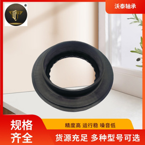 Amortisseur supérieur en caoutchouc F.239911.03 fourni par le fabricant, roulement à billes plat, catégorie de produit : supports en caoutchouc - Product Image 3