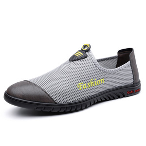 Zapatos casuales de malla transpirable para hombre, con suela suave y tacón bajo, estilo deportivo para el tiempo libre. - Product Image 5