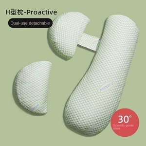 Almohada Jiang Mian para mujeres embarazadas, soporte lumbar y abdominal, almohada para dormir de lado tipo H para el embarazo de etapa media/tardía - Product Image 4