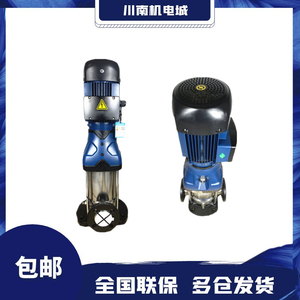 Bombas de Agua Centrífugas Verticales Cnp Southern Water Pumps Cdm Cdmb 10 15 20 8 9 10 11 12 Fswpc Sc - Product Image 3