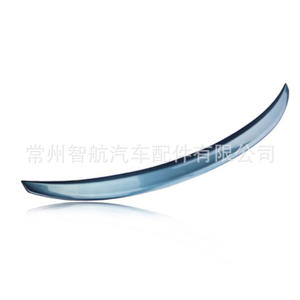 Aileron arrière Buick Excelle ABS type bec de canard, installation avec ruban adhésif 3M, pour coffre 2015-2021 - Product Image 2