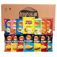 Papas Fritas Lays al por Mayor, Bajo Precio, Alta Calidad, Hechas en China, 70g