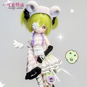 Vente en gros de figurines BJD authentiques en boîte mystère, non comestibles, mignonnes, sur le thème de l'<span class=keywords><strong>horreur</strong></span>, avec cheveux implantés, figurines articulées, jouets cadeaux - Product Image 5