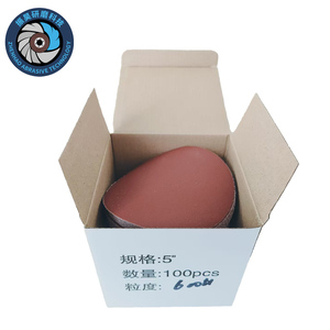 Disque de ponçage en oxyde d'aluminium rouge de la marque ZHENHAO, polissage, garantie de 3 ans, taille personnalisée en Chine, 40 # ~600 #   Grit - Product Image 4