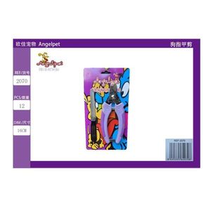 Tagliaunghie per Cani per la Toelettatura degli Animali Domestici - Product Image 3