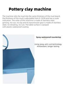 Vea la Evolución: un Diseño Visual Totalmente Nuevo se Une a Nuestro Último Rodillo de Losa de Arcilla Mejorado - Product Image 4