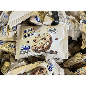 Caja completa al por mayor de galletas <span class=keywords><strong>Chips</strong></span> <span class=keywords><strong>Ahoy</strong></span>, galletas blandas de frijol de colores, varios sabores, galletas mini de terciopelo rojo y frutos rojos, bizcocho. - Product Image 4