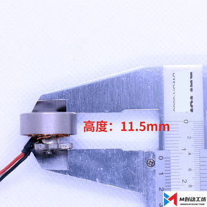 1503/1503B/1504 มอเตอร์กระแสตรงไร้แปรงถ่านความเร็วสูงพร้อมไดรเวอร์ ESC สำหรับโดรน RC และพัดลม K92 - Product Image 2