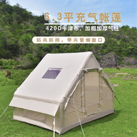 Tente gonflable d'extérieur résistante au vent, facile à gonfler, pour 2-3 personnes, idéale pour le camping, la randonnée et la maison.