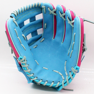 Guante de Béisbol Personalizado con Bordado Web Types, Guante de Lanzador de Béisbol de Cuero Kip Rawlings con Protector de Dedos Wilson A2000 - Product Image 1