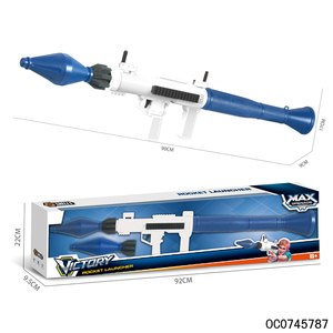 Gioco di tiro giocattoli 2023 popolare schiuma proiettile pistola a razzo giocattolo per ragazzi - Product Image 6