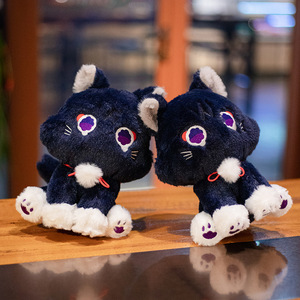 Personalizada Anime <span class=keywords><strong>Scaramouche</strong></span> gato muñeca Animal de peluche juguetes Genshin Impact Wanderer mascota Cosplay juguete - Product Image 4
