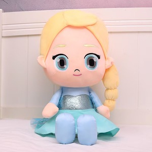Muñeca de <span class=keywords><strong>Peluche</strong></span> de las Princesas <span class=keywords><strong>Elsa</strong></span> <span class=keywords><strong>y</strong></span> <span class=keywords><strong>Anna</strong></span> de Frozen, con Tela de <span class=keywords><strong>Peluche</strong></span> Súper Suave <span class=keywords><strong>y</strong></span> Relleno de Algodón PP, Regalo para Fiestas, Juguete de <span class=keywords><strong>Peluche</strong></span> Unisex - Product Image 2
