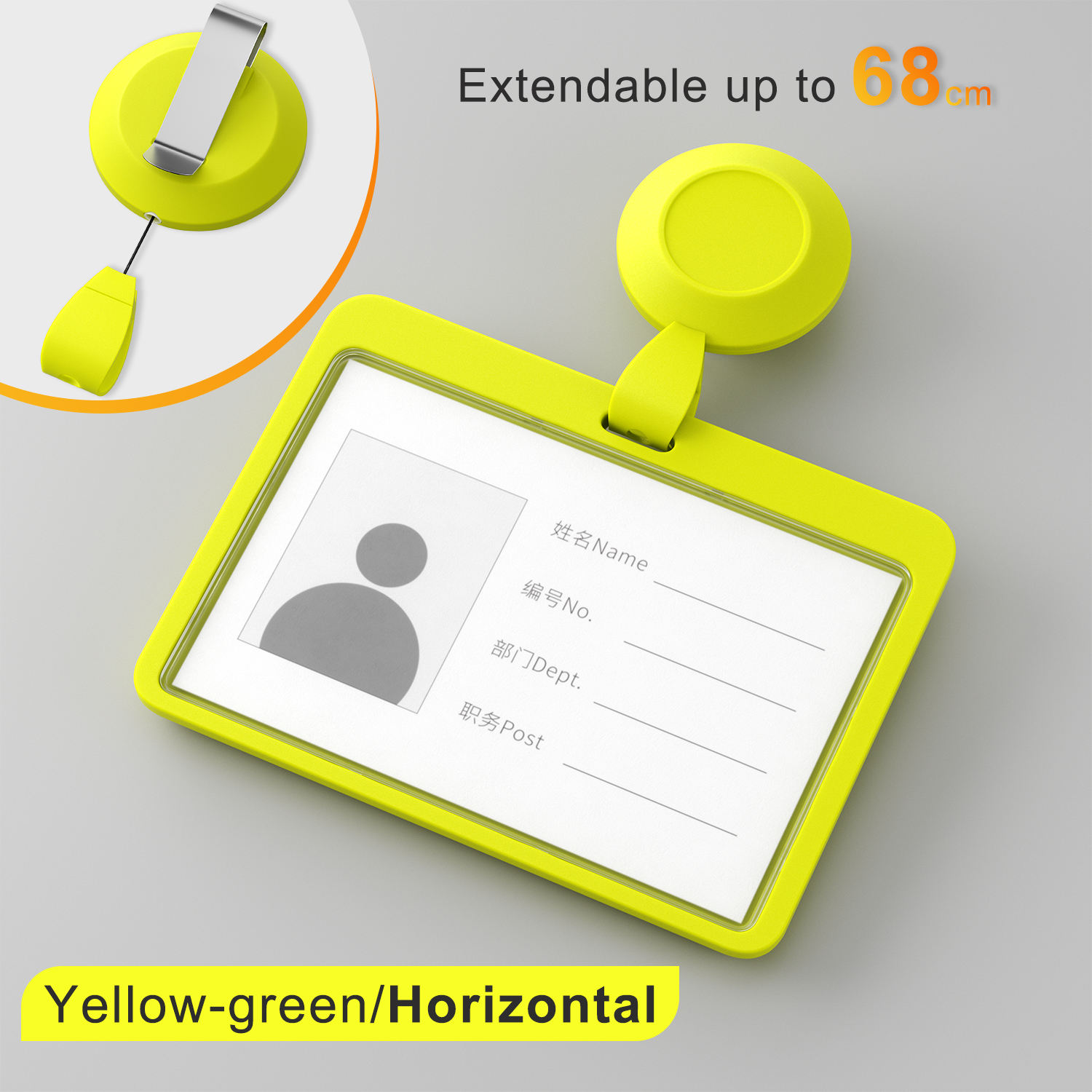 Jaune vert horizontal