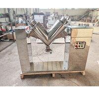 Machine de fabrication de poudre de blanchiment automatique haute précision en acier au carbone, mélangeur de poudre sèche 100L, en promotion