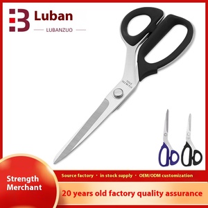 Tất cả các thép 9inch <span class=keywords><strong>10inch</strong></span> kéo thợ may mịn cạnh DIY may kéo kim loại Snipping quần áo vải tại chỗ thép không gỉ - Product Image 6