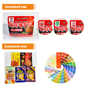 Impresión personalizada mercado flexible alimentos congelados bolsas de embalaje vacías para congelador filetes de pechuga de pollo tiras ofertas con cremallera - Product Image 5