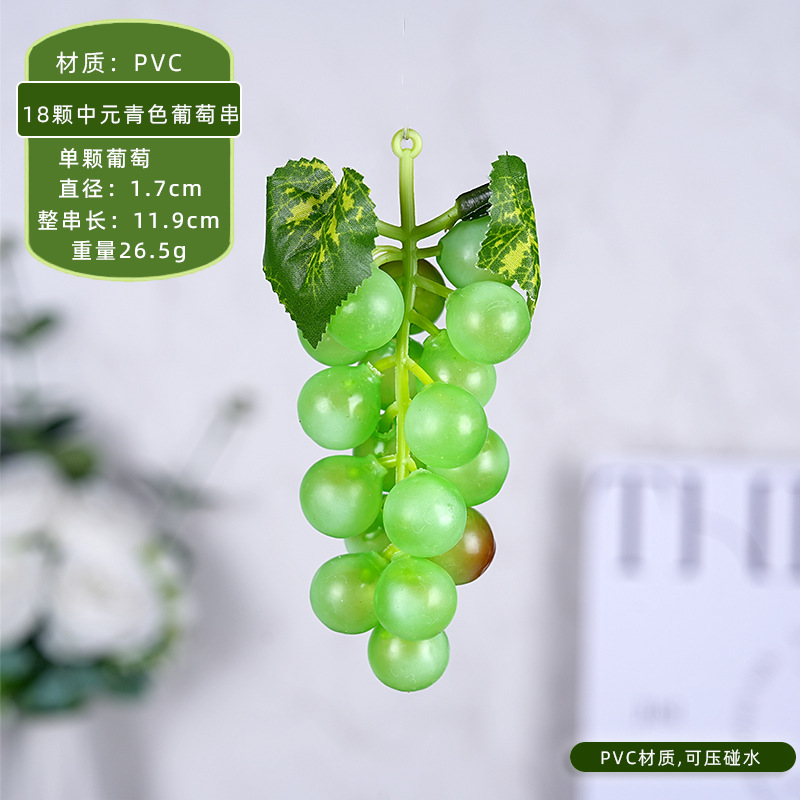 Fil de raisin 18 cyan