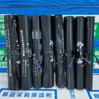 Kit d'échantillons complet de chauffage au sol extérieur en graphène, film chauffant scellé en PVC avec câble thermostat et capteur, prêt à l'installation