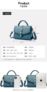 High Quality PU <b>Leather</b> Luxury Lady Tote Shoulder <b>Bags</b> Wholesale Purse and Handbags Fashion Women Hand <b>Bags</b> - Product Image 3