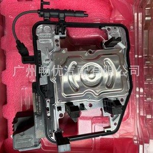 Módulo de Control de Transmisión LUK 0AM927769E DQ200 DSG7 TCU para Caja de Cambios DCT - Product Image 1