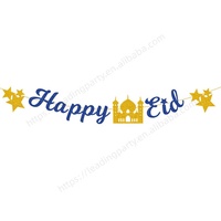 Guirlande à paillettes lune étoile château joyeux Eid joyeux Ramadan Eid Mubarak banderole décorations bannière nouvelle collection 2023