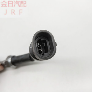 Polaris Brake <b>Sensor</b> 4014225 <b>For</b> Brake Circuit Switch <b>Car</b> Accessories - Product Image 4