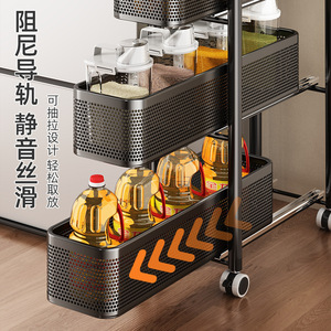 Narrow <b>Storage</b> Rack 5 Tier Pull Out <b>Basket</b> Kitchen Refrigerator Side Gap Organizer Portable Rolling Cart - Product Image 3