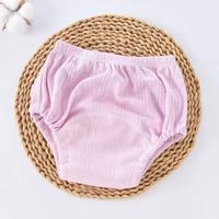 Culotte d'apprentissage lavable et réutilisable en coton respirant et maille pour bébé, personnalisable, pour l'apprentissage de la propreté des nourrissons et des tout-petits