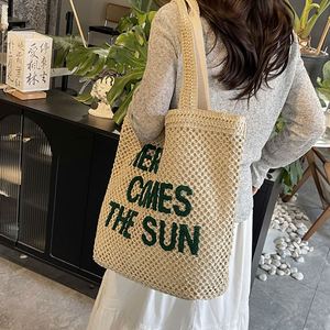 Sac fourre-tout tressé grande capacité HERE COMES SUN, en coton et polyester, idéal pour la plage, l'hiver, le printemps et l'été - Product Image 4