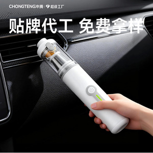 Aspirateur de voiture X1, moteur magnétique silencieux 60 dB, portable, double usage pour voiture, maison, extérieur - Product Image 4