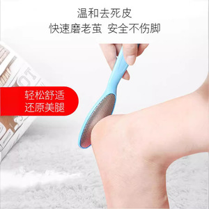 Stainless Steel Foot Care Set 11 Piece Pedicure Tools For Dead Skin Callus Removal Adult Use - Product Image 3