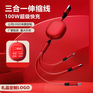 Câble de données rétractable 3 en 1, charge rapide 100W, USB Type C, Lightning, Micro Usb, câble de chargement pour téléphone de voiture, conducteur en cuivre Tpu - Product Image 2
