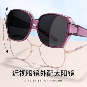 Lunettes de soleil polarisées Danyang 19386 pour femmes, anti-éblouissement, protection solaire, cyclisme en plein air, conduite, verres TAC, monture noire violette - Product Image 3