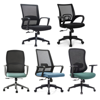 Échantillon gratuit de l'usine chaise de bureau ergonomique en maille avec cadre en métal, assise pivotante à mi-dossier pour le bureau et la salle de réunion chaise de bureau
