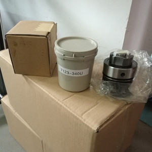 Sản xuất tại Trung Quốc tự động động cơ bơm phun rotor đầu 7123-340u DPA đầu rotor 7123-340u - Product Image 3