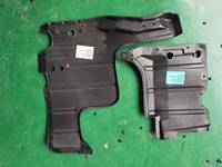 OEM 51441-06150 Protection inférieure du moteur de la voiture sous le plateau de protection du moteur pour Camry