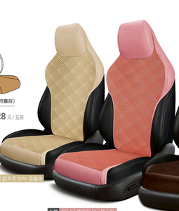 Convient aux housses de siège de voiture BMW, Chevrolet, Tesla et autres marques, la série Ice Silk est respirante et confortable - Product Image 2