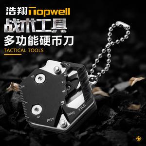 Herramienta Creativa 2.0, Navaja Multifuncional de Acero Inoxidable, Mini Navaja Plegable Portátil para Exteriores, Herramienta para Llavero - Product Image 4