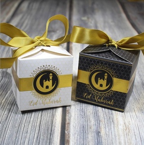 Nouvelle Arrivée - Boîte Cadeau Ramadan Kareem en Forme de Kaaba de la Mecque - Simulation de Mosquée Islamique - Idéale pour Bonbons et Cadeaux de l'Aïd Moubarak - Product Image 1