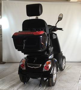 Sabhailte Aisiuil Do Dhaoine Scothaosta Scutar Leictreach Soghluaisteachta Teachta Nua Monarchan Pragmatach Na Sine - Product Image 5