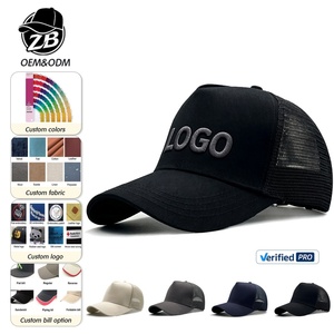Gorra Trucker de 5 Paneles con Logotipo Personalizado, de Malla Transpirable, de Perfil Alto, para Verano, Gorra de Béisbol Lisa para Hombre y Mujer - Product Image 1