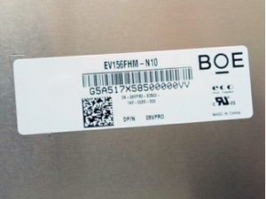 Painel de Display Industrial BOE de 15,6 Polegadas A-Si TFT-LCD de Alta Luminosidade EV156FHM-N10 Resolução 1920x1080 500 Nits para Imagem Médica - Product Image 4