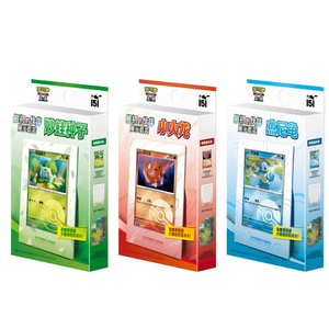 YQ Carte Collezionabili Autentiche 151 PTCG Carte da Gioco Charmander Set Presentazione Sorpresa Starter Espositore Booster Box - Product Image 2