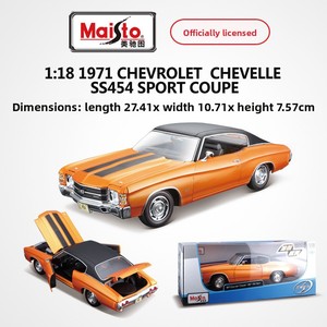 <span class=keywords><strong>Maisto</strong></span> Hot Wheels <span class=keywords><strong>1</strong></span>:<span class=keywords><strong>18</strong></span> 1971 SS454 Sport Coupe, Modelo de Aleación Fundida a Presión, Miniatura de Auto Clásico, Juguete para Niños, Regalo Coleccionable para Niños - Product Image 6
