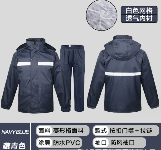 ST005 style A-2 navy blue